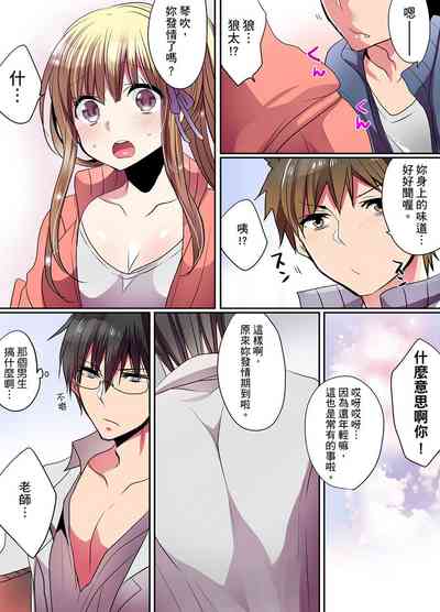 第49页图