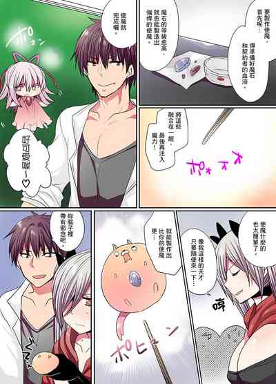 第29页图