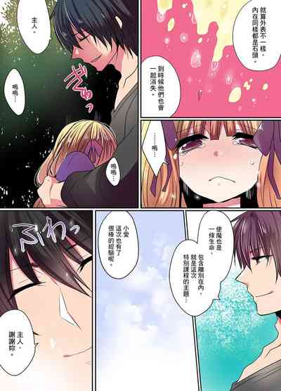 第49页图