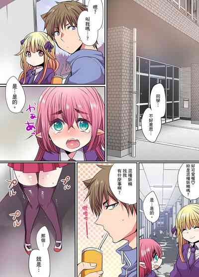 第53页图