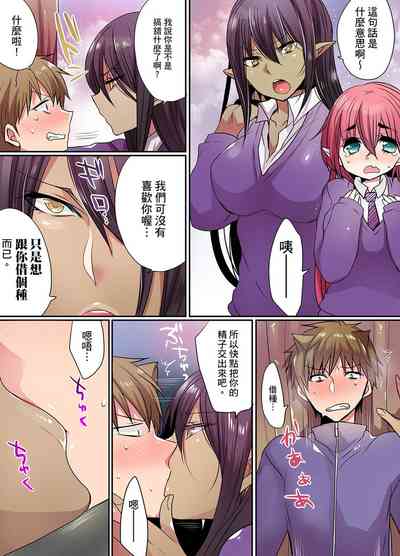 第57页图