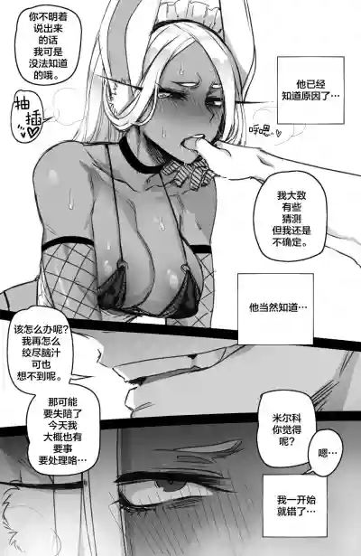 第25頁圖