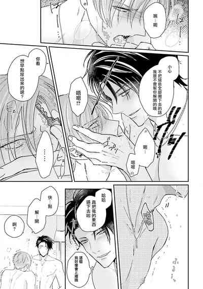 第49頁圖