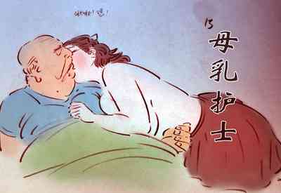 第1頁圖