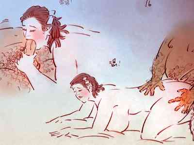 第5頁圖
