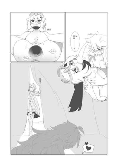 第5页图