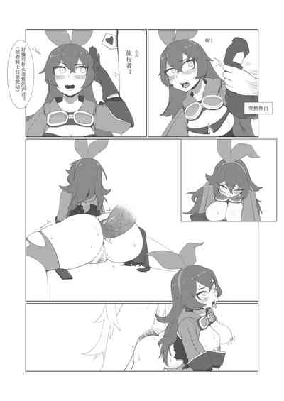 第9页图