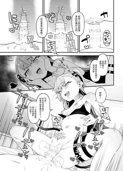 第21页图