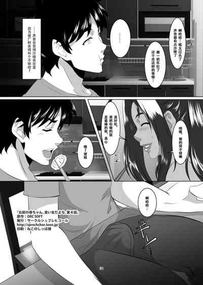 第33頁圖