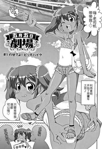 第1頁圖