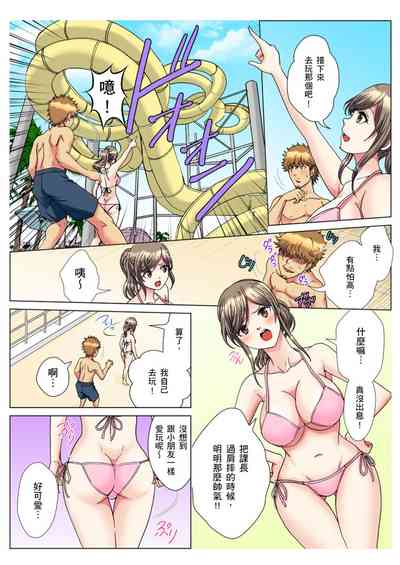 第205頁圖