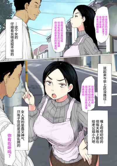 第5页图