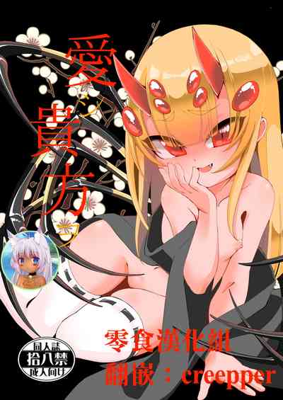 第1页 封面 - HaSM.cc