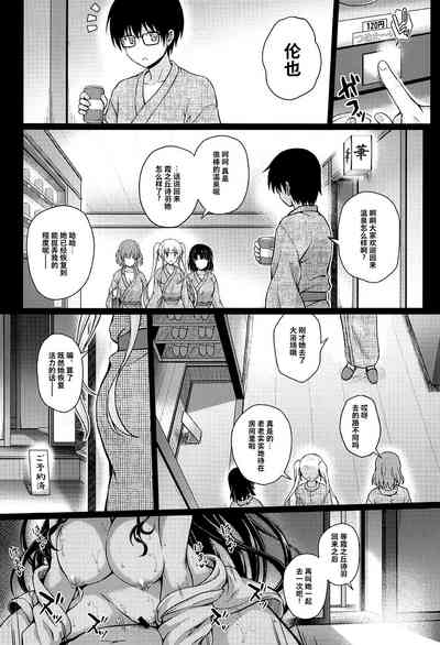 第33页图