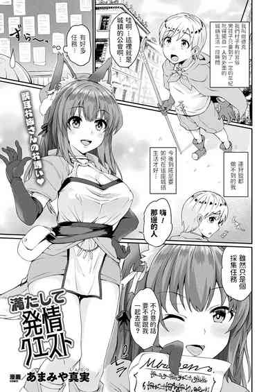 第1页图
