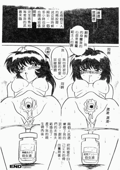 第141頁圖