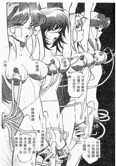 第145頁圖