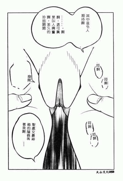 第17頁圖