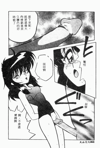 第21頁圖