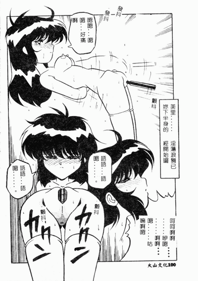 第57頁圖