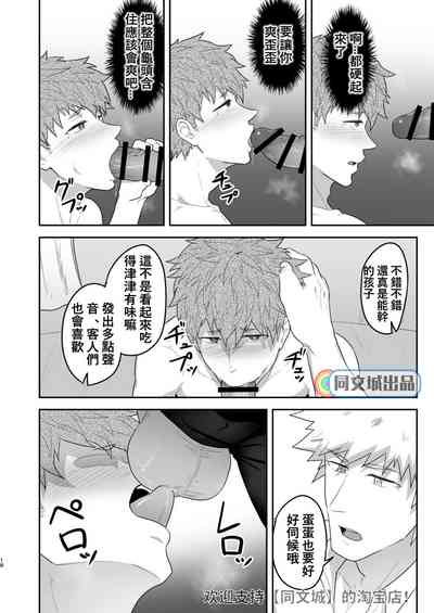 第17頁圖