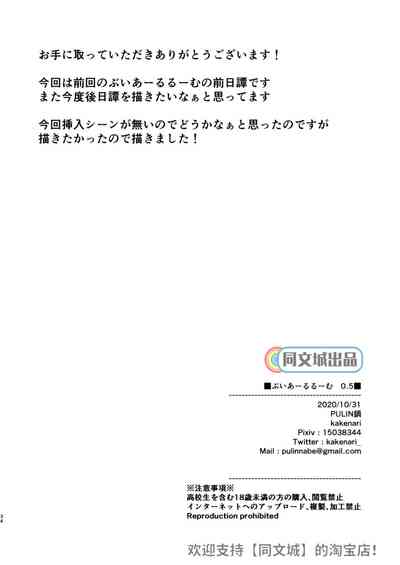 第33頁圖