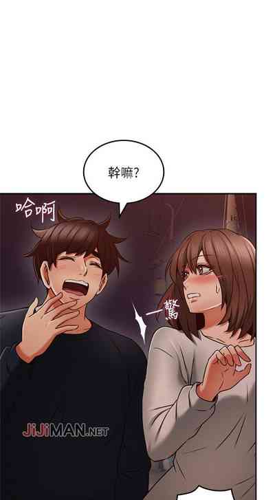 第281頁圖