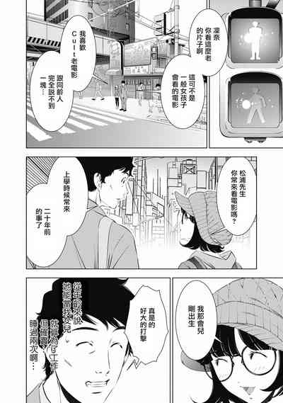 第117頁圖