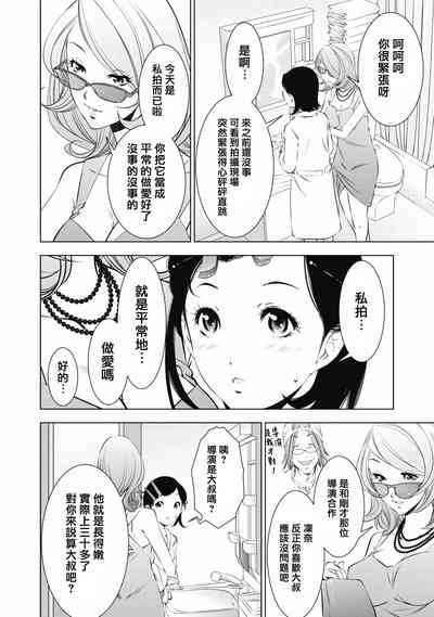 第25頁圖