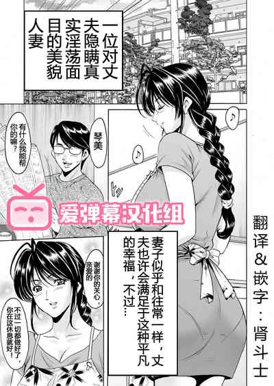 第1頁圖