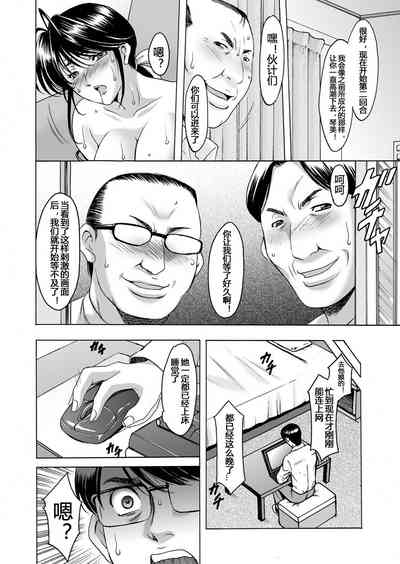 第21頁圖