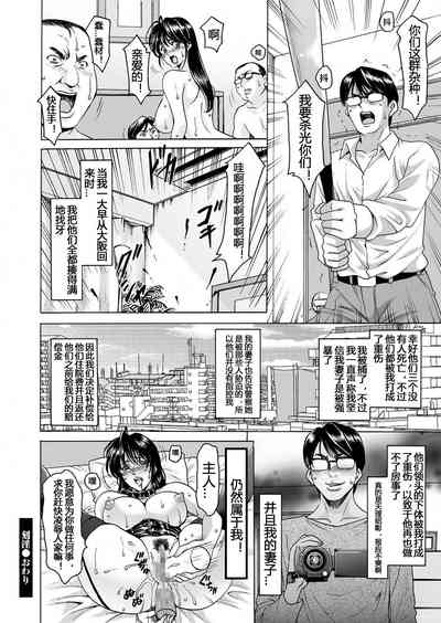 第25頁圖