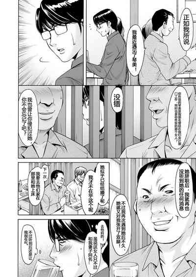 第5頁圖