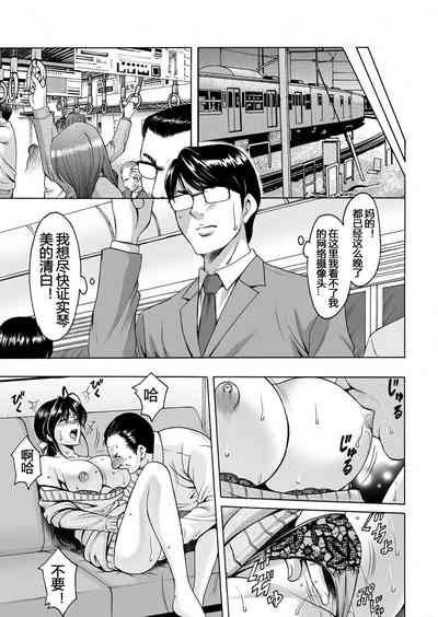 第9頁圖