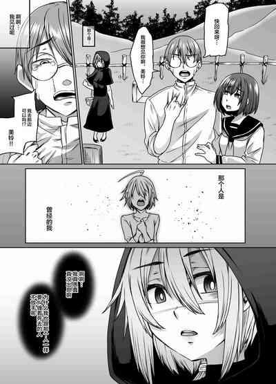 第21頁圖