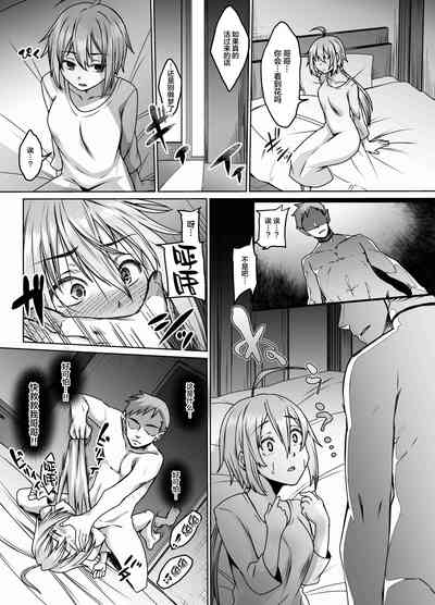 第5頁圖