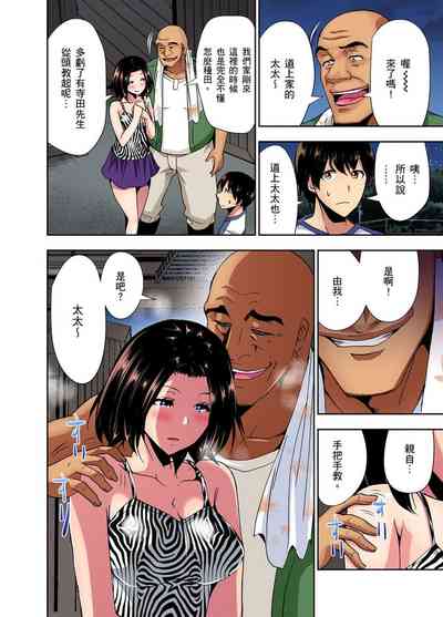 第105頁圖