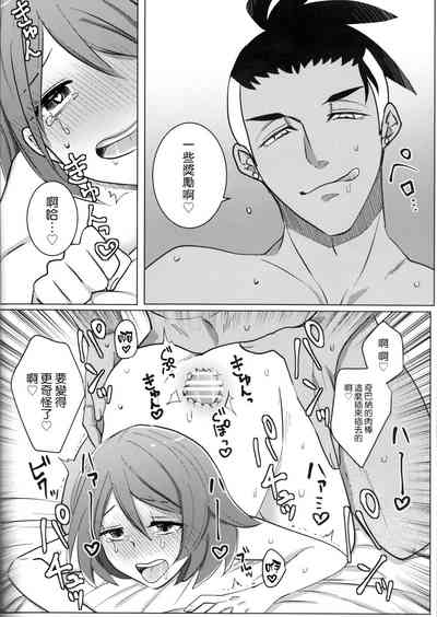 第25頁圖