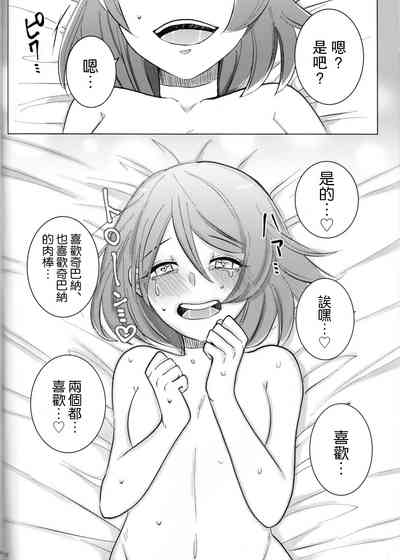 第29頁圖