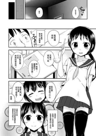 第21页图