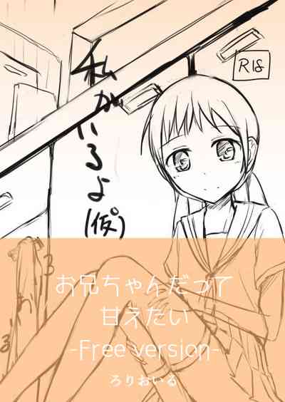 第25页图