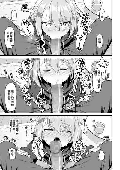 第13页图