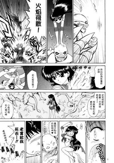 第33頁圖