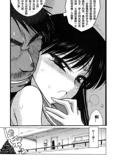第45頁圖