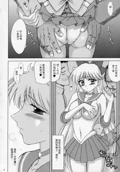 第53頁圖