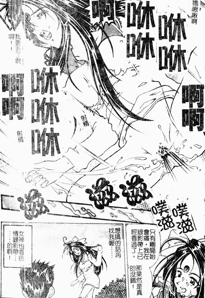 第133页图