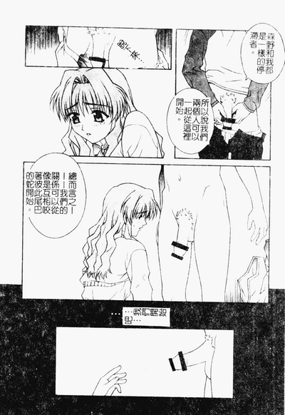 第13页图