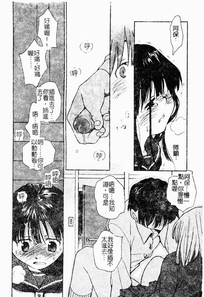 第165页图
