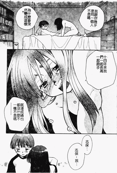第173页图