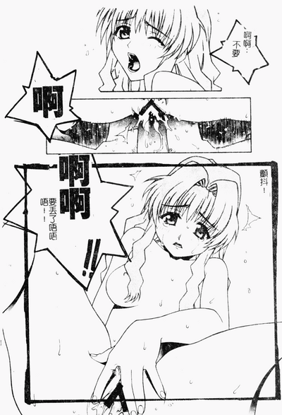 第21页图